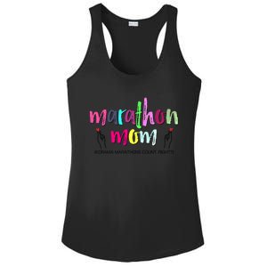 Funny Kdrama Marathon Mom Korean Drama Fan Gift Ladies PosiCharge Competitor Racerback Tank