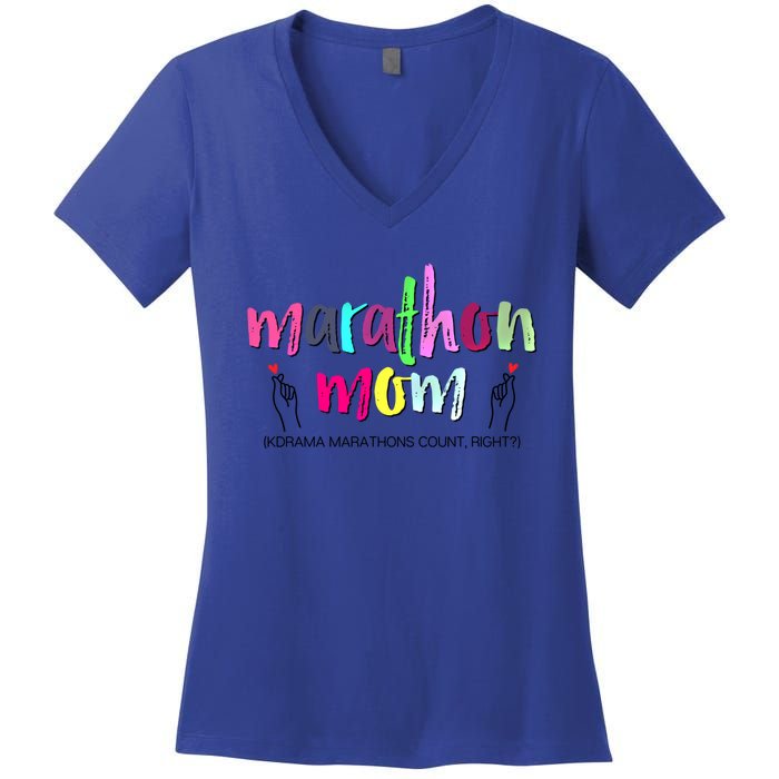 Funny Kdrama Marathon Mom Korean Drama Fan Gift Women's V-Neck T-Shirt