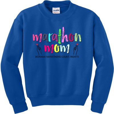 Funny Kdrama Marathon Mom Korean Drama Fan Gift Kids Sweatshirt