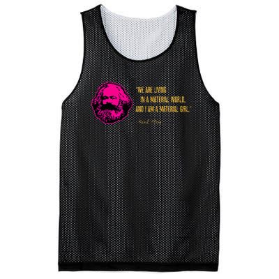 Funny Karl Marx Parody IM A Material Girl Mesh Reversible Basketball Jersey Tank