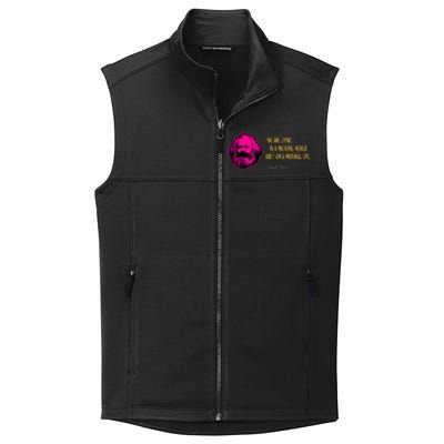 Funny Karl Marx Parody IM A Material Girl Collective Smooth Fleece Vest