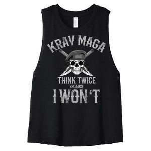 Funny Krav Maga Fighting Skull Women's Racerback Cropped Tank