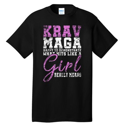 Funy Krav Maga Girl Gift Martial Arts Krav Maga Tall T-Shirt