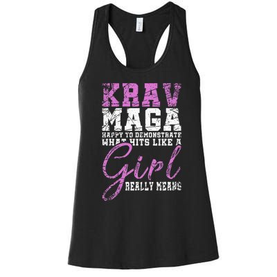 Funy Krav Maga Girl Gift Martial Arts Krav Maga Women's Racerback Tank