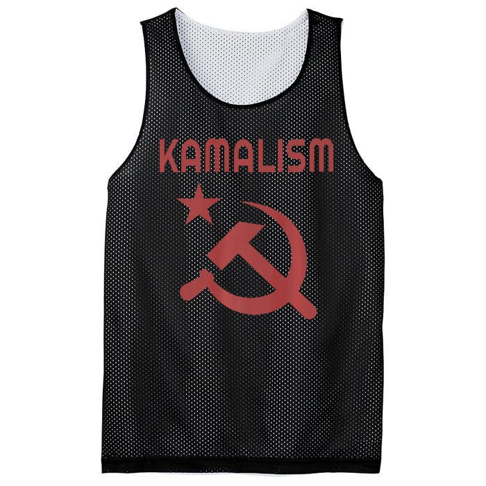 Funny Kamalism Pun Mesh Reversible Basketball Jersey Tank