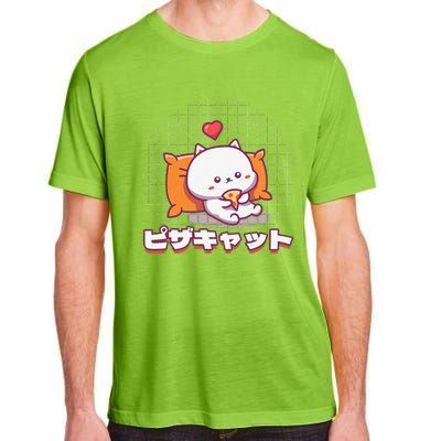 Funny Kawaii Pizza ピザ Neko Cat Cute Adult ChromaSoft Performance T-Shirt