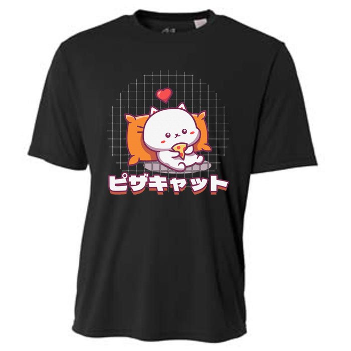 Funny Kawaii Pizza ピザ Neko Cat Cute Cooling Performance Crew T-Shirt