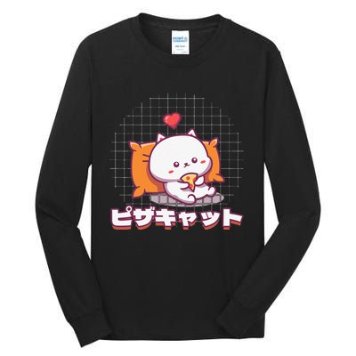 Funny Kawaii Pizza ピザ Neko Cat Cute Tall Long Sleeve T-Shirt