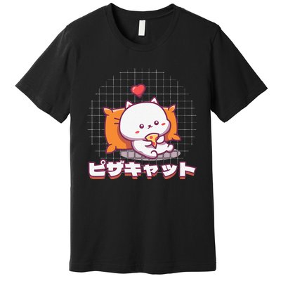 Funny Kawaii Pizza ピザ Neko Cat Cute Premium T-Shirt