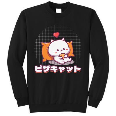 Funny Kawaii Pizza ピザ Neko Cat Cute Tall Sweatshirt