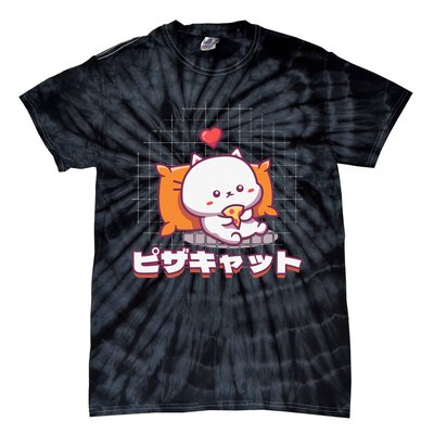 Funny Kawaii Pizza ピザ Neko Cat Cute Tie-Dye T-Shirt