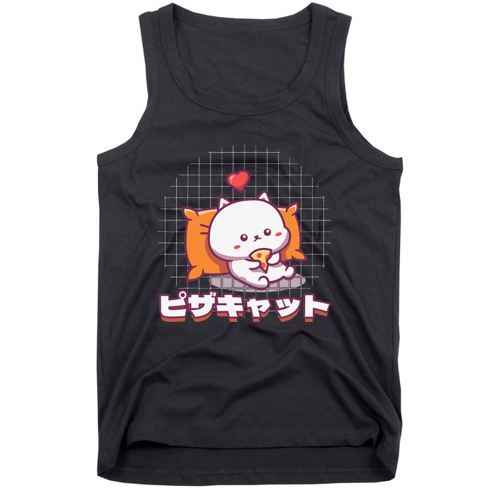 Funny Kawaii Pizza ピザ Neko Cat Cute Tank Top