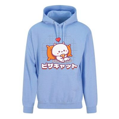 Funny Kawaii Pizza ピザ Neko Cat Cute Unisex Surf Hoodie