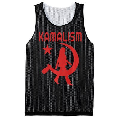 Funny Kamalism Pun Premium Mesh Reversible Basketball Jersey Tank