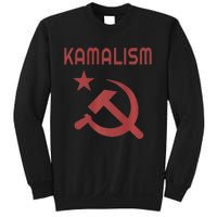 Funny Kamalism Pun Premium Sweatshirt