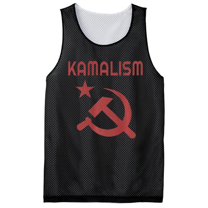 Funny Kamalism Pun Premium Mesh Reversible Basketball Jersey Tank