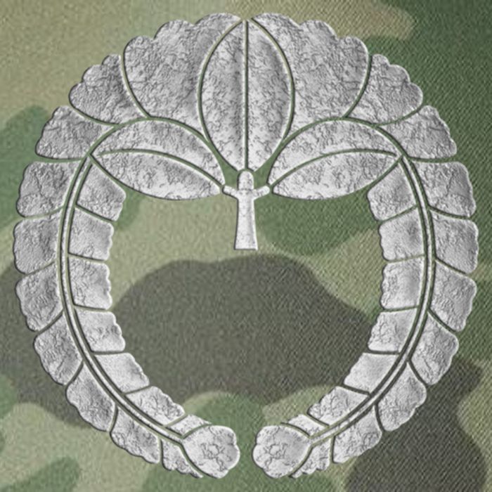 Fujiwara Kamon Sagari Fuji In Silver Foil Legacy Tie Dye Trucker Hat