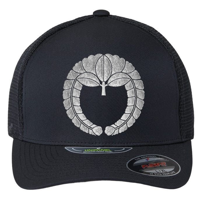 Fujiwara Kamon Sagari Fuji In Silver Foil Flexfit Unipanel Trucker Cap