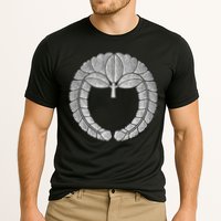 Fujiwara Kamon Sagari Fuji In Silver Foil Performance Shirt