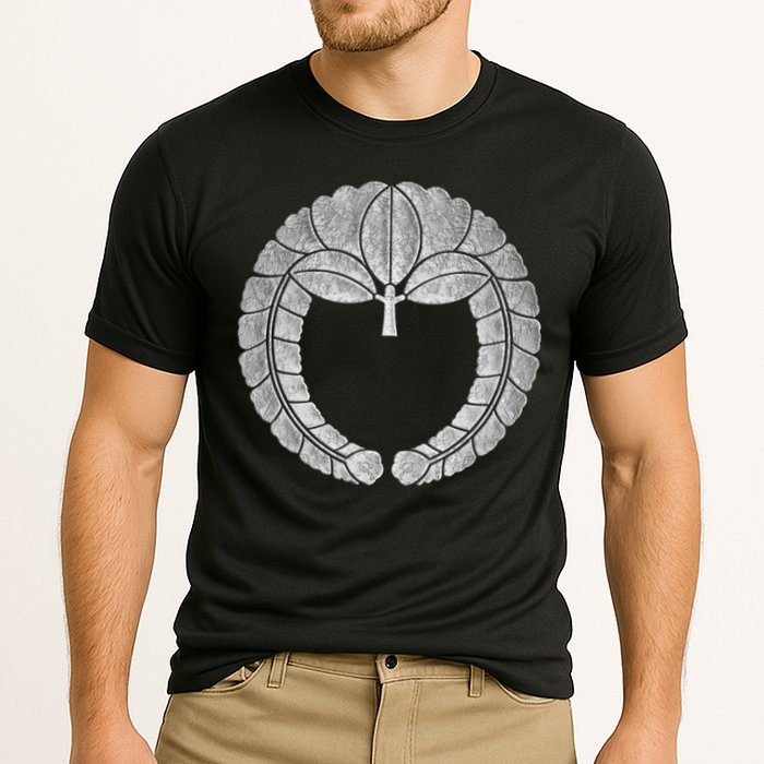 Fujiwara Kamon Sagari Fuji In Silver Foil Performance Shirt