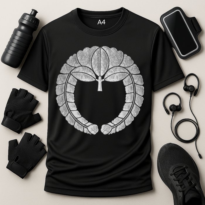 Fujiwara Kamon Sagari Fuji In Silver Foil Performance Shirt