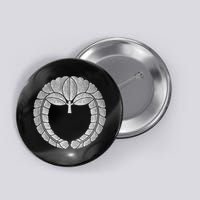 Fujiwara Kamon Sagari Fuji In Silver Foil Button