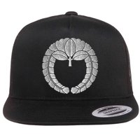 Fujiwara Kamon Sagari Fuji In Silver Foil Flat Bill Trucker Hat