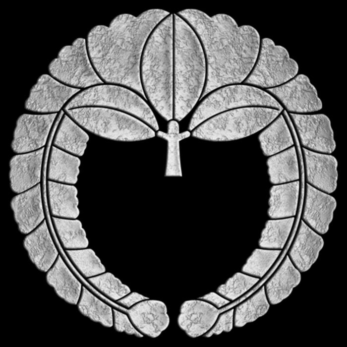 Fujiwara Kamon Sagari Fuji In Silver Foil Sustainable Beanie