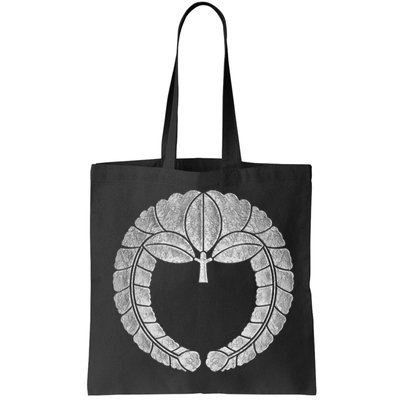 Fujiwara Kamon Sagari Fuji In Silver Foil Bag