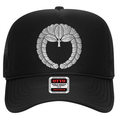 Fujiwara Kamon Sagari Fuji In Silver Foil Trucker Hat
