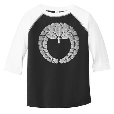 Fujiwara Kamon Sagari Fuji In Silver Foil Toddler Fine Jersey T-Shirt