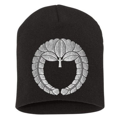 Fujiwara Kamon Sagari Fuji In Silver Foil Short Acrylic Beanie