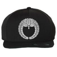 Fujiwara Kamon Sagari Fuji In Silver Foil Wool Snapback Cap