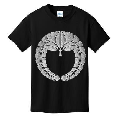 Fujiwara Kamon Sagari Fuji In Silver Foil Kids T-Shirt