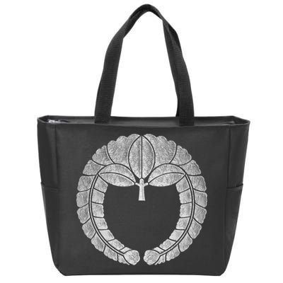 Fujiwara Kamon Sagari Fuji In Silver Foil Zip Tote Bag