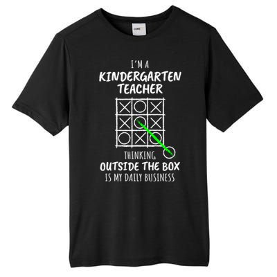 Funny Kindergarten Teacher Gift Tall Fusion ChromaSoft Performance T-Shirt