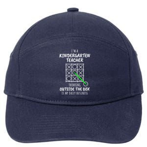 Funny Kindergarten Teacher Gift 7-Panel Snapback Hat