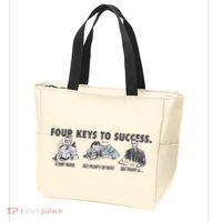 Four Keys To Success Zip Tote Bag