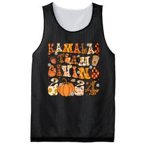 Funny Kamala Team Giving Thanksgiving 2024 Matching Mesh Reversible Basketball Jersey Tank