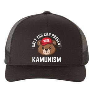 Fight Kamunism With Your Vote Premium Yupoong Adult 5-Panel Trucker Hat