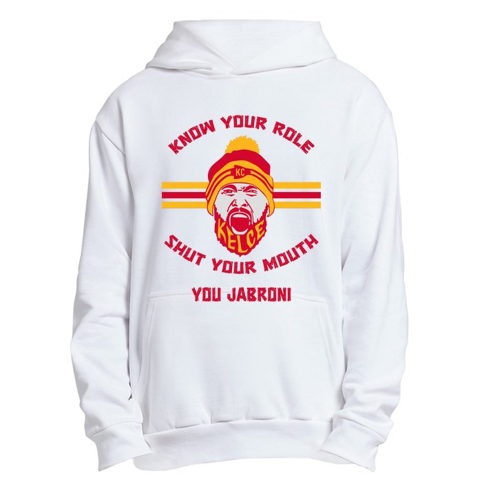 Funny Know Your Role And Shut Your Mouth Urban Pullover Hoodie