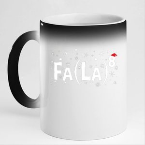 Fa La 8 Math Teacher Christmas Fa La La 11oz Black Color Changing Mug