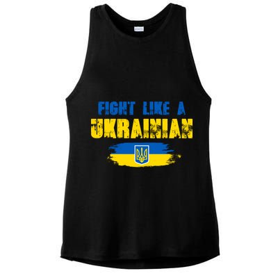 Fight Like A Ukrainian I Stand With Ukraine Support Trident Flag Ladies PosiCharge Tri-Blend Wicking Tank