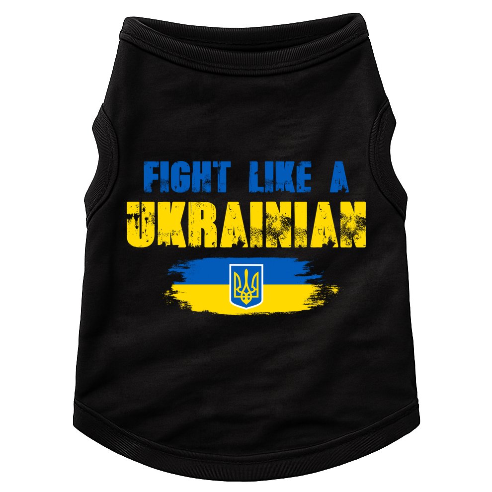 Fight Like A Ukrainian I Stand With Ukraine Support Trident Flag Doggie Tank
