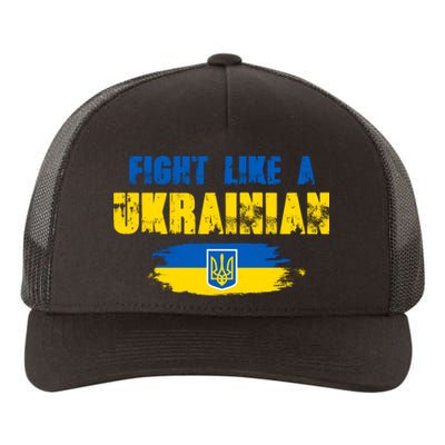 Fight Like A Ukrainian I Stand With Ukraine Support Trident Flag Yupoong Adult 5-Panel Trucker Hat