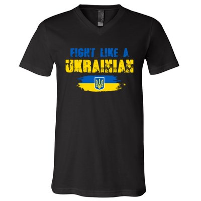 Fight Like A Ukrainian I Stand With Ukraine Support Trident Flag V-Neck T-Shirt