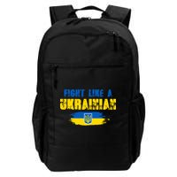 Fight Like A Ukrainian I Stand With Ukraine Support Trident Flag Backpack