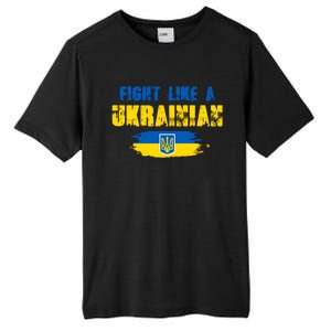 Fight Like A Ukrainian I Stand With Ukraine Support Trident Flag Tall Fusion ChromaSoft Performance T-Shirt