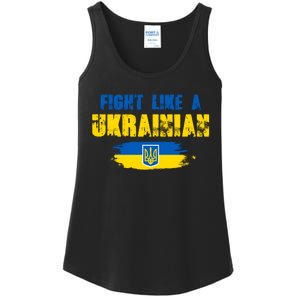 Fight Like A Ukrainian I Stand With Ukraine Support Trident Flag Ladies Essential Tank