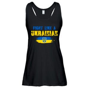 Fight Like A Ukrainian I Stand With Ukraine Support Trident Flag Ladies Essential Flowy Tank